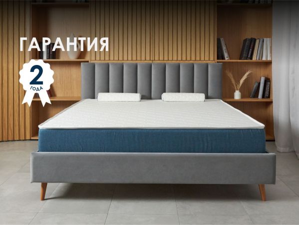 Матрас Dimax Практик 20 микс (Практик&nbsp;20&nbsp;микс)